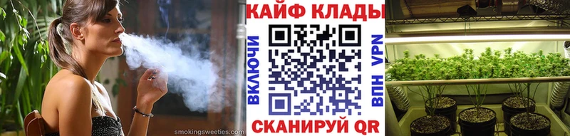 Где продают наркотики Химки Cocaine  Мефедрон  ГАШ 