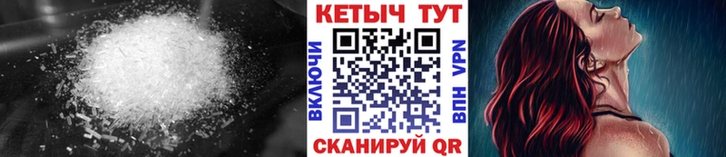 что такое наркотик  Химки  КЕТАМИН ketamine 