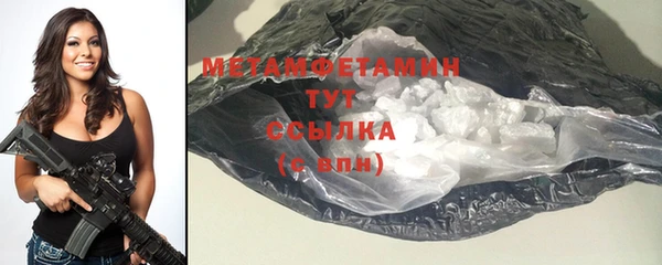 мдпв Дмитровск