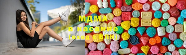 альфа пвп Гусиноозёрск