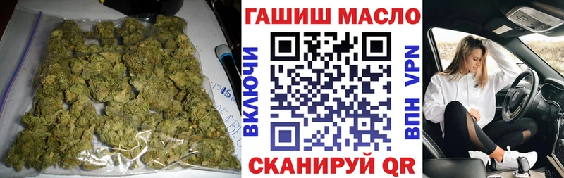 Дистиллят ТГК Wax  даркнет какой сайт  Химки  где можно купить  