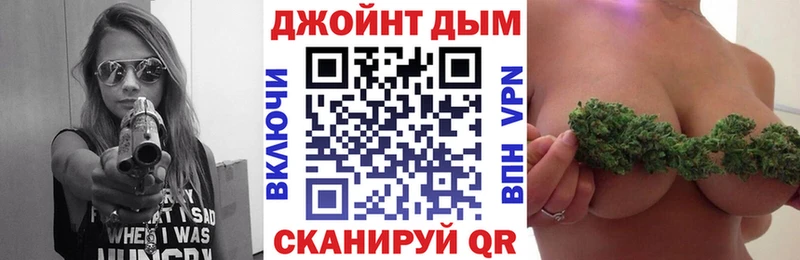 как найти закладки  Химки  Марихуана сатива 